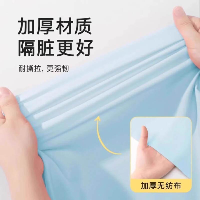 一次性马桶垫全覆盖坐便器垫套旅行装产妇月子便携厕所马桶坐垫|undefined