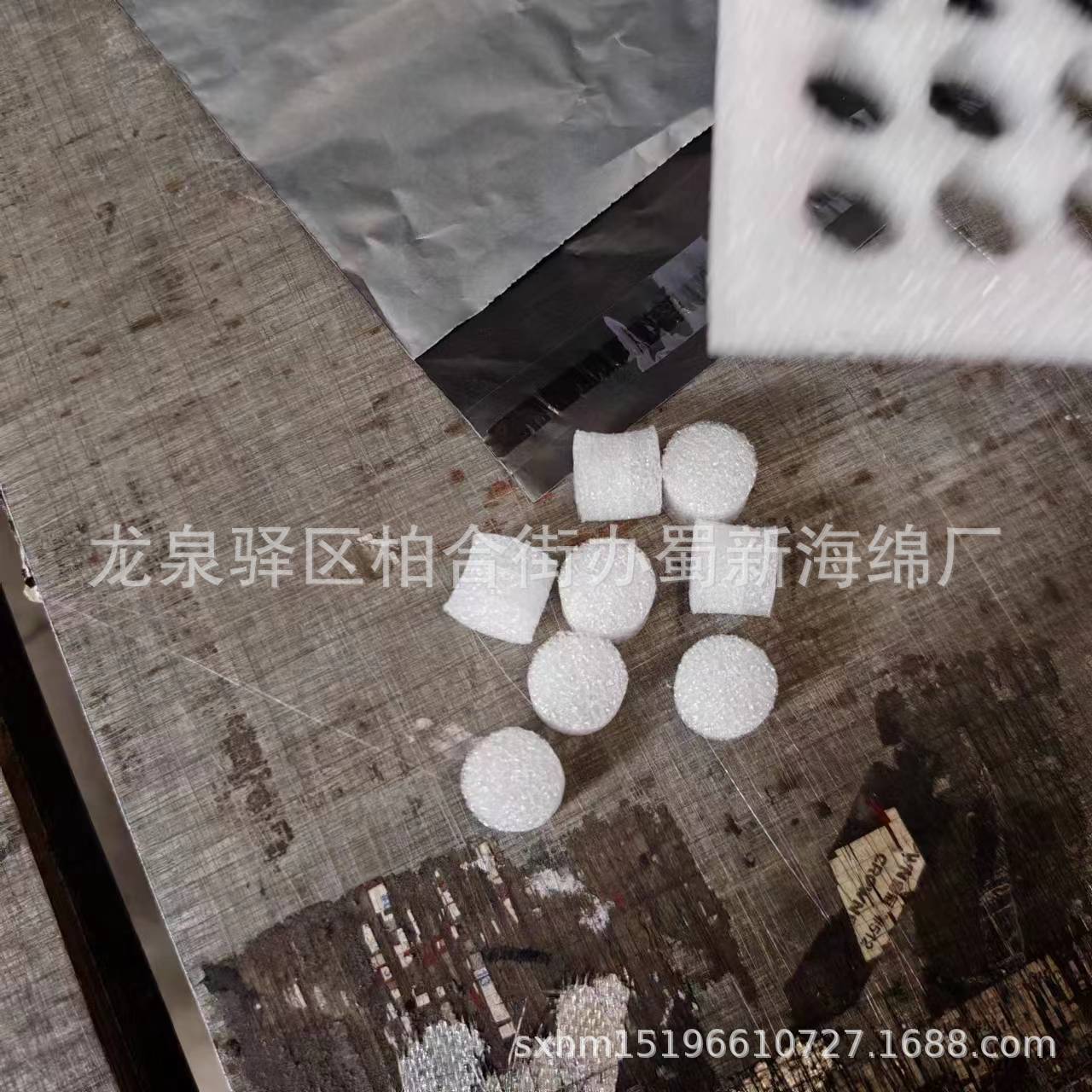 厂家供应圆柱体海绵内衬包装/圆柱体海绵