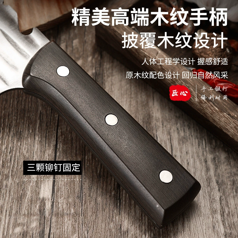 Кухонный нож для мяса Yangjiang оптом острый нож для кухни раскрой кости двуцелевой резак для костей домашняя нарезка мяса