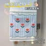 防水防污厨房家用布帘