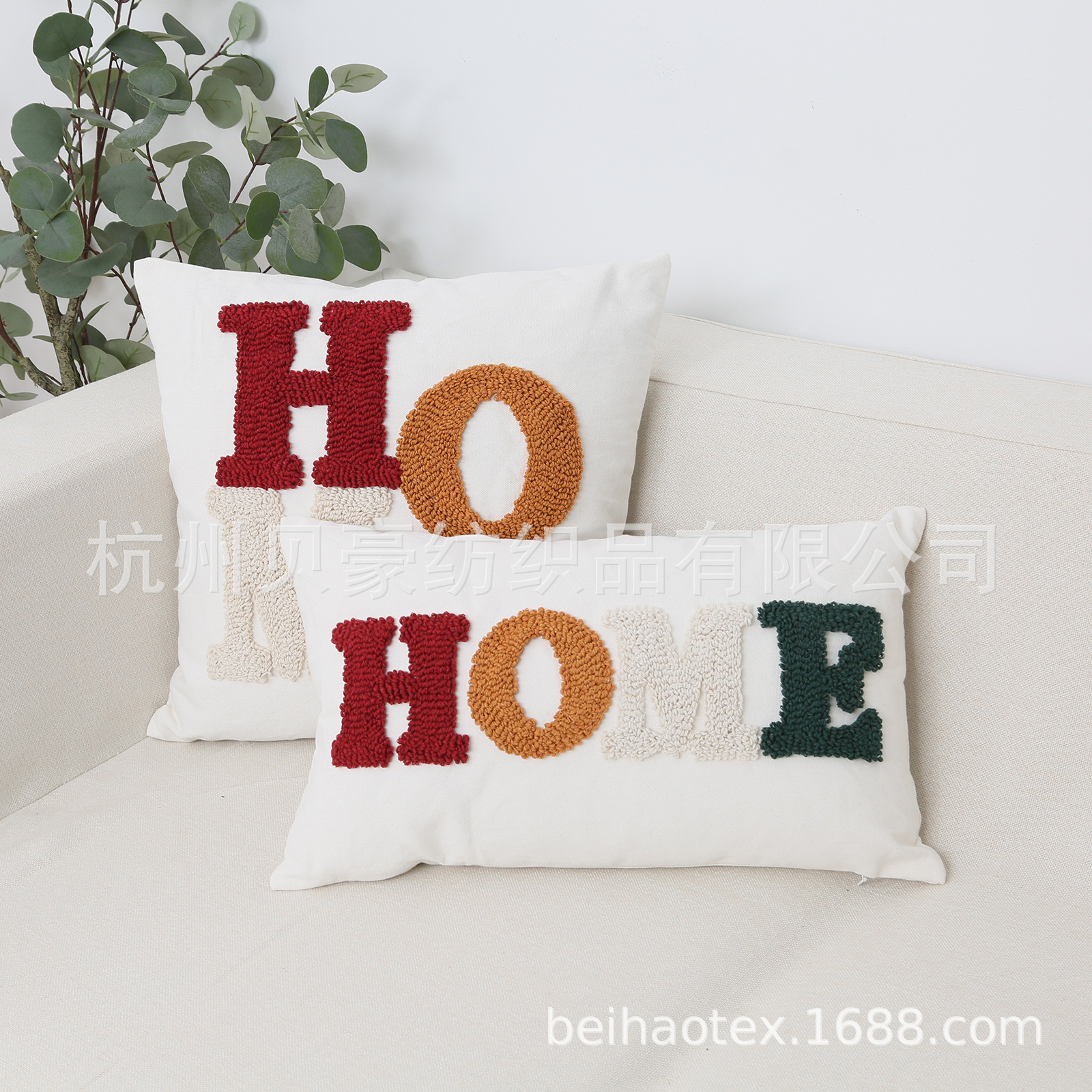 Almohada de terciopelo con anillo de letras, moderna y simple, especialmente para sala de estar, sofá, sala de estar, cabecera de la cama, funda de cojín para el almuerzo de la oficina image 1