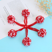 �t���gɫë����DIY���b�ҾӴ�������ώ��K��÷�� ���b�o�����l