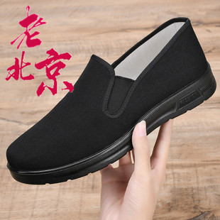 �ϱ�����Ь�����e�۰����׾Ƶ깤�bЬ��ɫ�������ְ�Ь͸����Ь