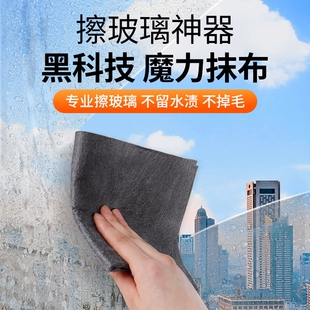 �羳���������n����ˮĨ��ħ�������o���R�Ӳ�܇�N���Ӻ�ë��