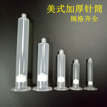 ��ʽ�z���Ͳ������30CC55 200c300 ����͸���c�zͲ ᘹ� �zˮͰ