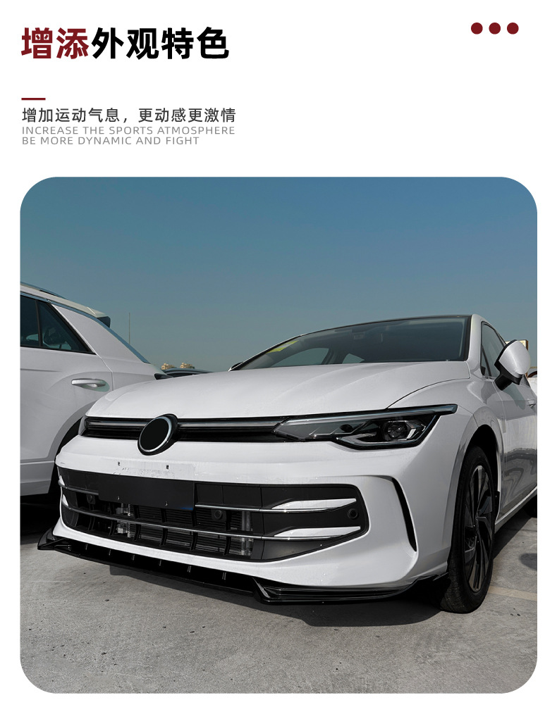 Suitable for Volkswagen Golf Mk8.5 2024+ Pro Standard Version Front Lip and Front Spoiler Modification