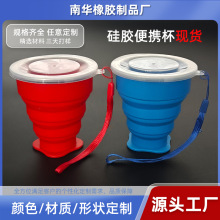 �������z��y�ۯB���F؛ ���z�ۯBˮ�������yʽ���w���ϱ���