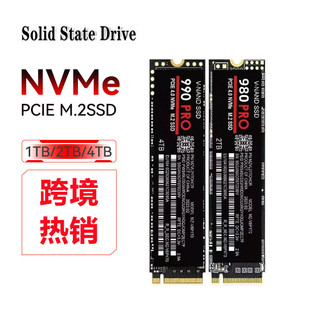 New Cross-Border 990Pro Solid State Drive Ssd1Tb 2Tb 4Tb Ssd 980Pro M.2 2280 Nvme