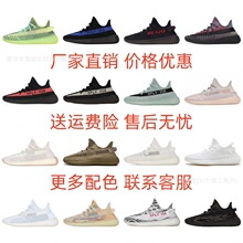 ����Ь��ԭҬ�Ӱ�˹���汬350V2��������������ʹ��ë��Ь�ܲ�Ь