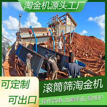 �LͲ�Y�Խ�C ��V�_���x���O���Խ����a��ϴɳ���Խ��O��