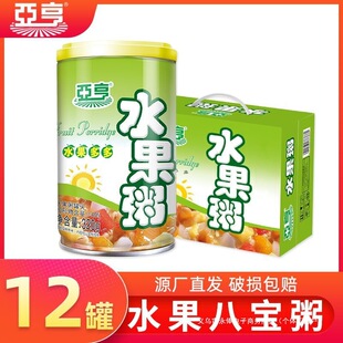 �S��ֱ�l�������ˮ���������ʳ��6��/12���k������ʳ���l���]Ʒ