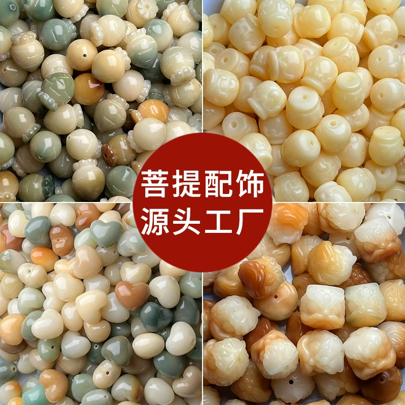 Натуральный кошачий коготь Бодхи резьба на углях