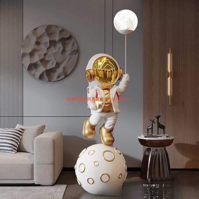 Astronaut Astronaut Living Room Decorations Floor-Standing Home Decorations Tv Cabinet Next to Sofa Housewarming Gift