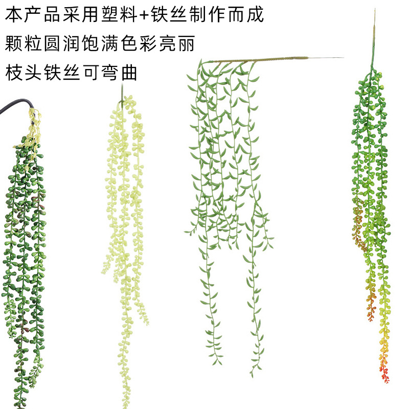 Simulación transfronteriza planta suculenta amante lágrimas casa pared colgante decoración pared planta verde artificial falso Ratán