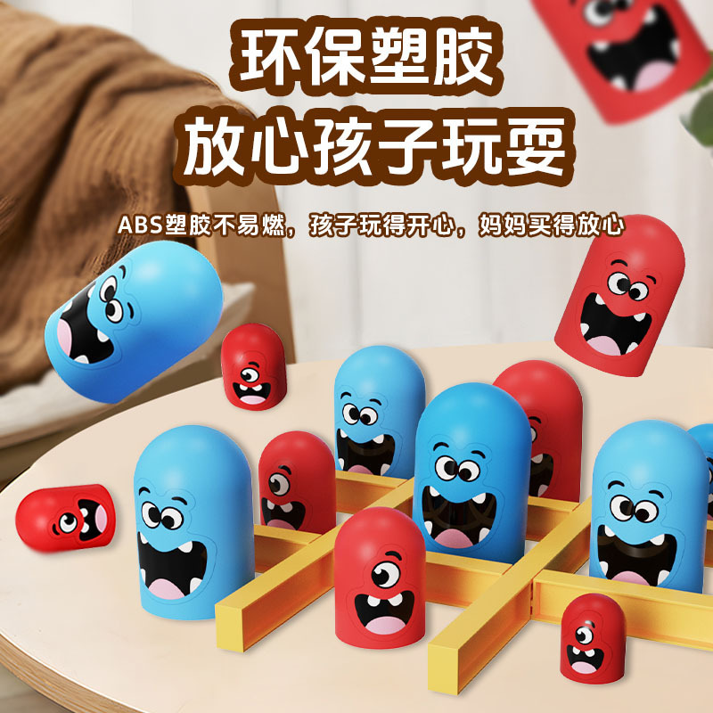 Tic-Tac Toe Cross-border Big Eat Little Die Taza Doble Ajedrez y cartas Interactivo Inteligencia Juego mental Juego de mesa Puzzle Juguetes