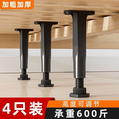 Bed frame for export with telescopic and adjustable bed base, load-bearing support legs, plastic feet, and support columns