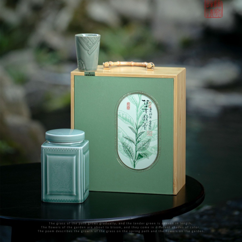 新款绿茶高档茶叶包装盒空礼盒普洱岩茶白茶散茶通用密封单罐精致
