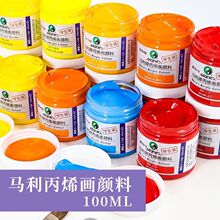 ��������100ml��ϩ����ǽ��ר��ѧ��ʵ��װA1100������ϩ��ϰͿѻ