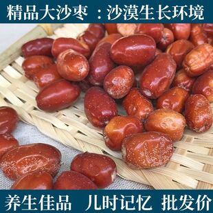 250g-3��ɳ���½��خa��ɳ����ʳ�tɳ���ݲ��ᗗ�Ҝ��Ǹ��C���ė�