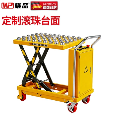 Avtomobil fırlanan platformaları, Wepi Mobile Electric Lift - customized-ball-platform