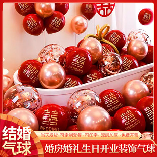 �Y��������l10���p��ʯ��t����鷿���û�Y�b������z����
