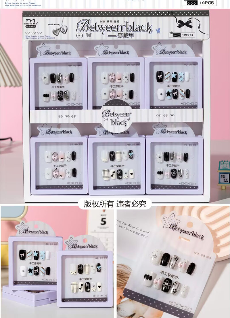 Estampado de ojos de gato con armadura, pegatinas de uñas con gelatina, dibujos animados de estudiantes lindos, desmontables, ponis con armadura image 60