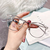 Metal glasses, wholesale