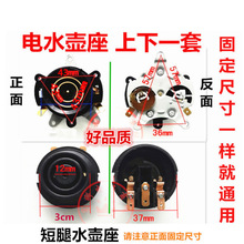 ȫ��늟�ˮ������ˮ�ص����ؿ����ؿ��_�P�B�������������һ��