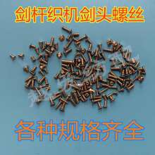 ���C���С���U�����C���^�ݽz �����_�z �^�ݽz   100�w/������