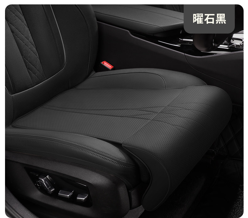 Suitable for Chery Seat Cushions and Leg Rests for Arrizo 8/5, Tiggo 9/7/3X, Explore 06, Fengyun A8, Seat Footrests and Lumbar Supports