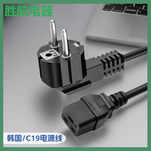 CE �W���Դ���n�������� 2.5mm2���^�� C19�WҎ�M��Ʒ��βAC��
