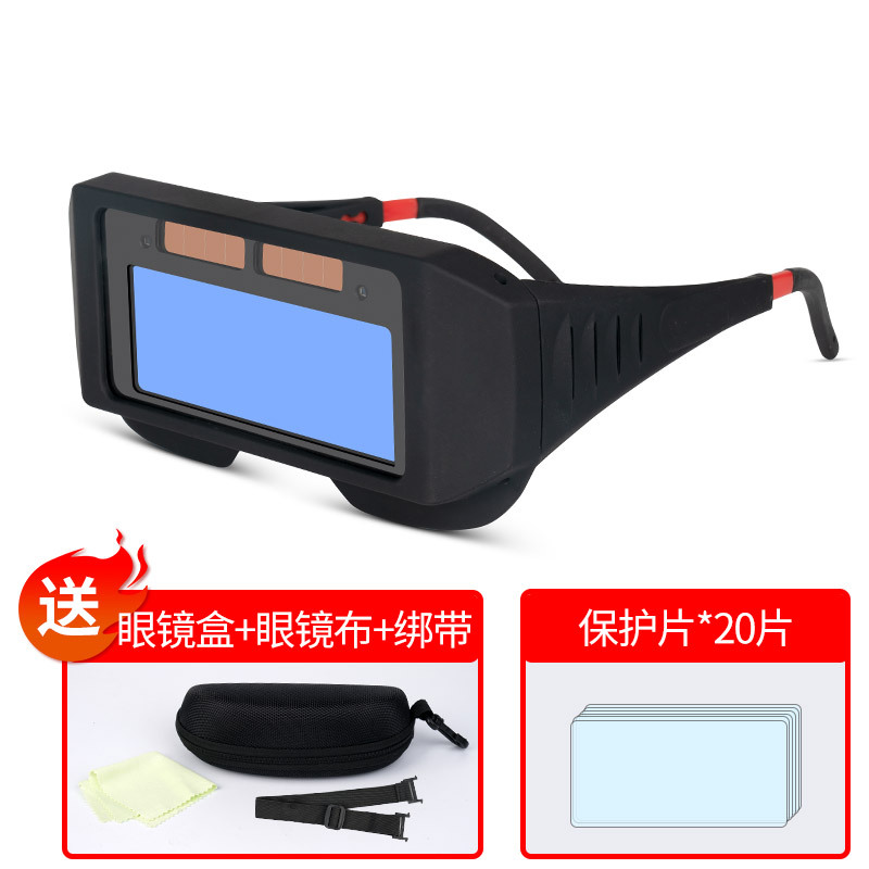 gafas protectoras especiales para soldadores de soldadura varones con ajuste automático anti-golpe anti-fuego anti-arco para soldadura de luz intensa image 10