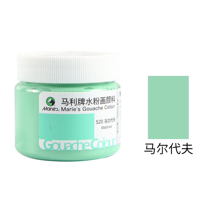 Paquete de pintura de polvo de agua Marley 100ml enlatado para niños y estudiantes color acuarela botellada