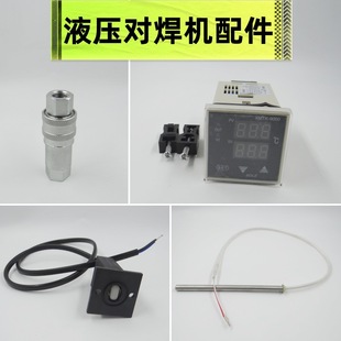 PE��Һ�������C��� �����@ʾ�� ̽�^΢���_�P ���^�ܵ�����