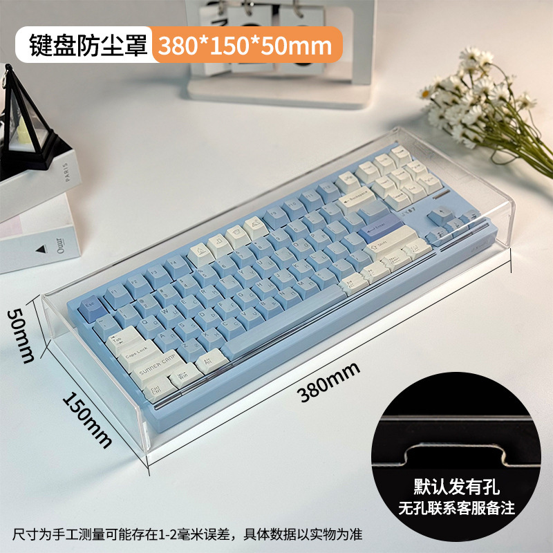 アクリルのキーボードのブラケットのデスクトップのキーボードのスタンドのコンピュータの腕の肘は事務室のコンピュータのデスクトップを支えて神器をタイプします。|undefined