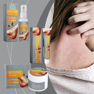SOUTH MOON Skin Care Series Plant Herbal Ingredients Gentle Nourishing Skin Repair Care Series