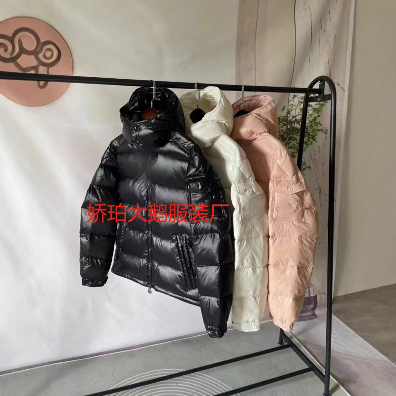maya2024 Maya Down Jacket Thickened Men's Coat Eason Chan Same Style Hooded Business down jacket