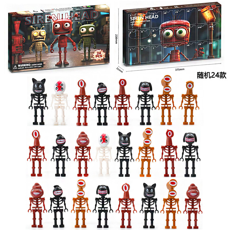 마우스피스 24피스 블라인드 박스 드로우 패키지