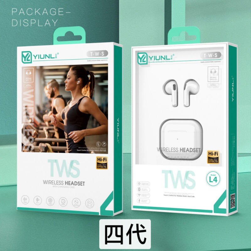 5.1 Wireless Bluetooth Headset Tws Stereo Music Gaming Running Sports Ultra-Long Standby Call Bass Box Set