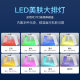 New folding spectrometer cold spray photon rejuvenation red blue light colorful led face light for beauty salon
