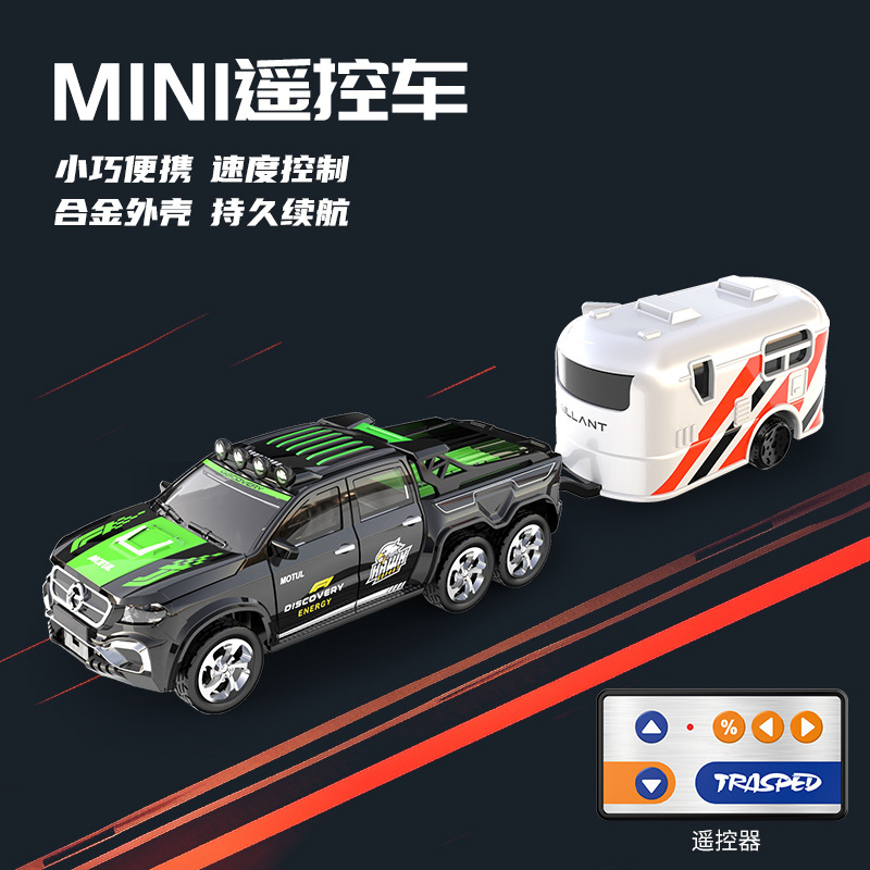 C1-8801a black pickup truck [six wheels] + white box