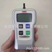 �ձ���FGJ-1/2/5/10/20/50���@�y���x