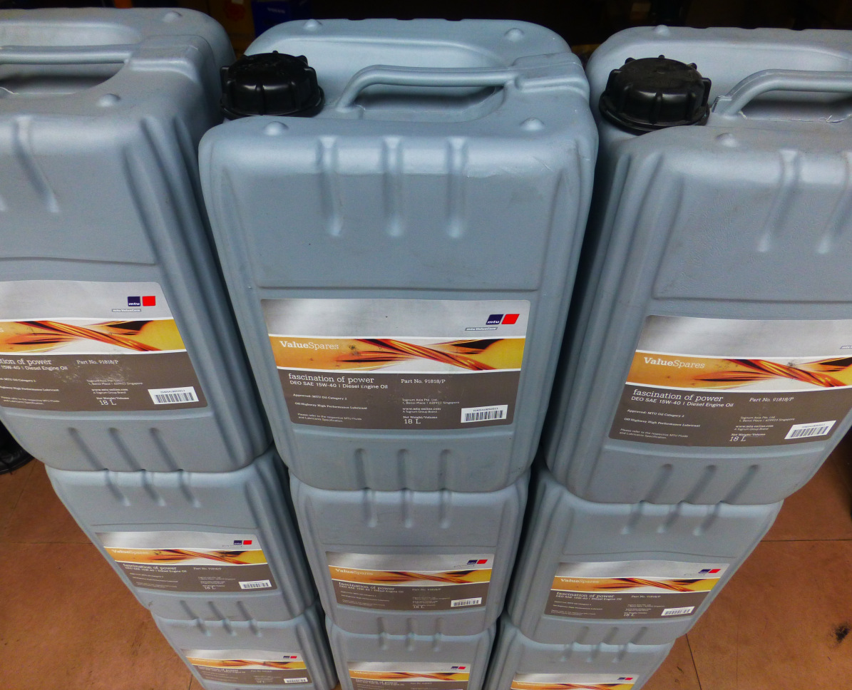 奔驰MTU专用机油 oil for MTU engine 9