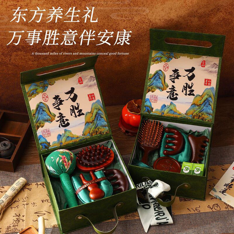 Autumn Gifts for Elders, Health and Wellness Souvenirs, Practical Small Gifts, Event Opening Souvenirs for Clients Autumn Gifts for Elders, Health and Wellness Souvenirs, Practical Small Gifts, Event Opening Souvenirs for Clients