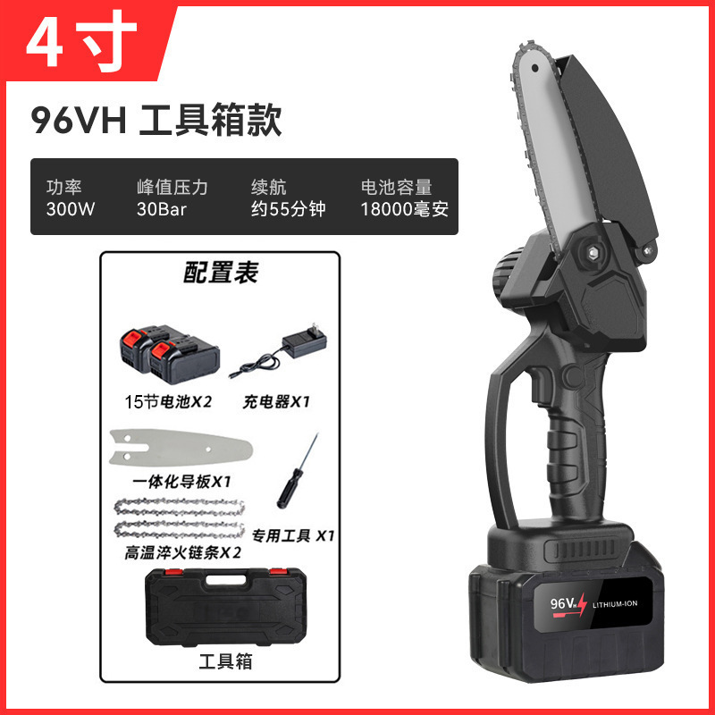 電動のこぎり充電式リチウム木工ハンドヘルドワイヤレスリチウム電動のこぎり伐採懐中電灯チェーンソー高出力ポータブル電動のこぎり|undefined