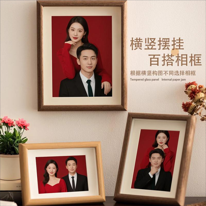 Hippocampus Wedding Registration Photo Frame Display, Photo Printing for Couple Wedding Photos Anniversary 6inch Album Hippocampus Wedding Registration Photo Frame Display, Photo Printing for Couple Wedding Photos Anniversary 6inch Album