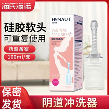 ���Ϻ��Zϴ���ꎵ��_ϴ���t��˽̎��ϴ��������؏�ʹ�ËD�Ƽ���