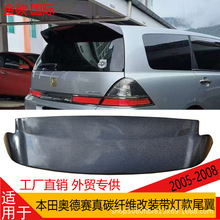 �m���2005-2008���W��ِ ��̼�w�S���b������β�����L�����