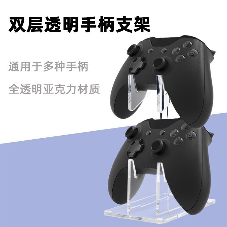Transparente PS4 acrílico universal GamePad soporte de escritorio creativo de almacenamiento doble ASA soporte de exhibición