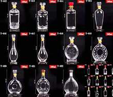 �׾�ƿ�ӿ�ƿһ���b͸��������ƿ�Y�����b����ܷ��ˮ����ƿ